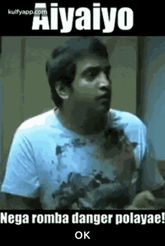Santhanam Tamil GIF