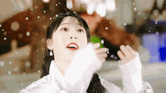 Satellitebyulyi Byulbaeri GIF