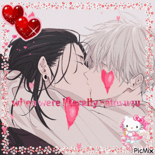 Satosugu Jujutsu Kaisen GIF