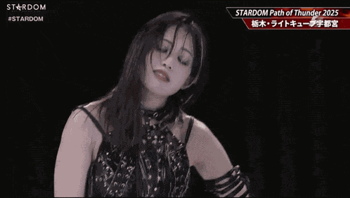 Saya Kamitani Phenex Queen GIF