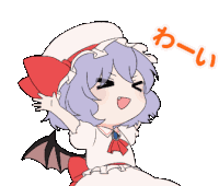 Scarlet Touhou Sticker