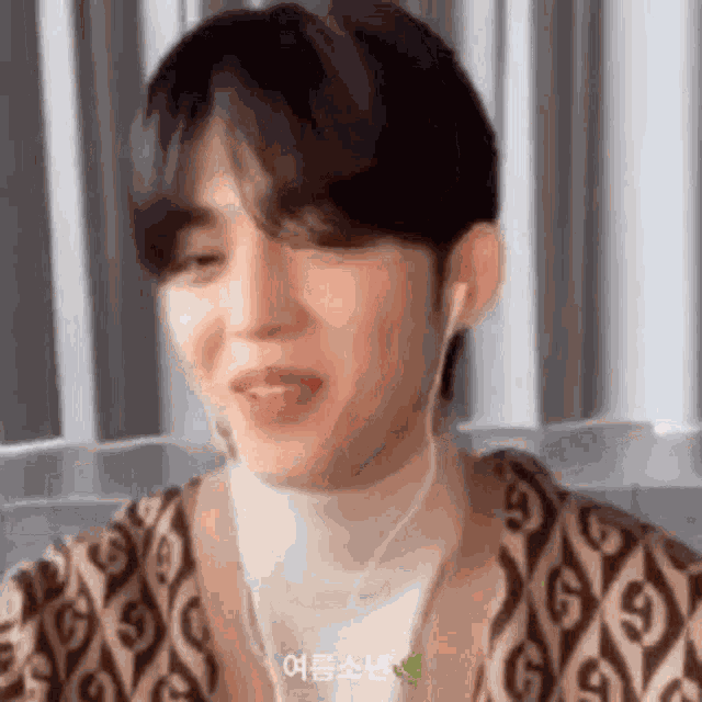 Scoupsgenre Seventeen GIF