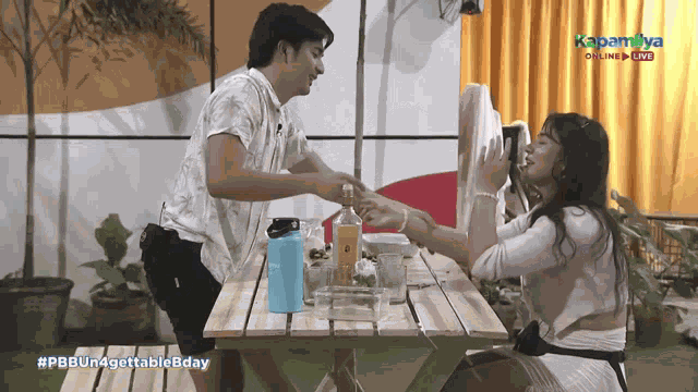 Seham Daghlas Zach Guerrero GIF