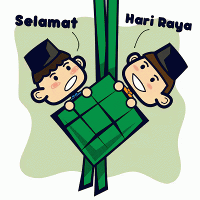 Selamat Hari Raya GIF