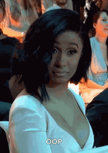 Seriously Cardi B GIF