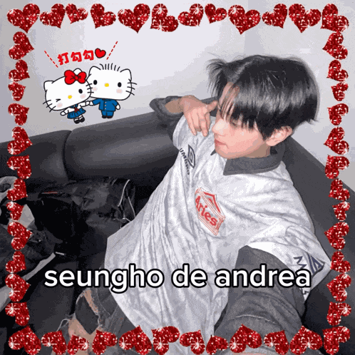 Seungho Cye GIF