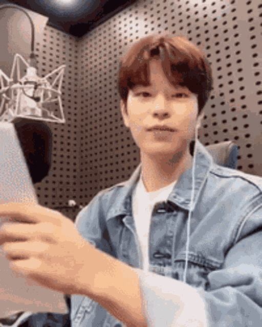 Seungmin Kim Seungmin GIF