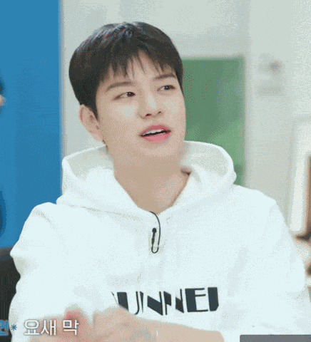 Seungmin Skz GIF