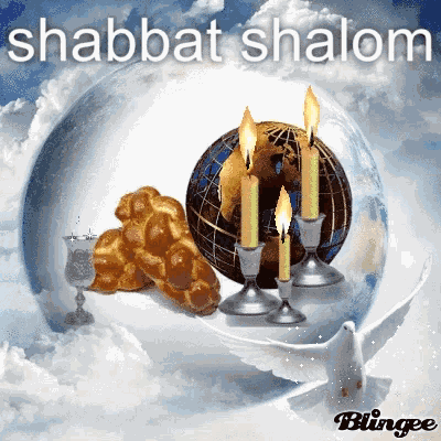 Shabbat Shalom GIF