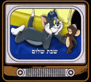 Shabbat Shalom Tom And Jerry GIF