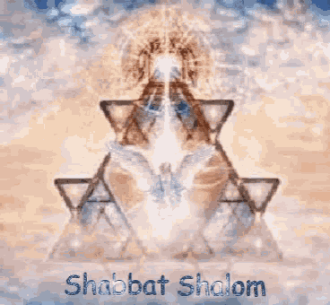 Shabbat Shalom GIF