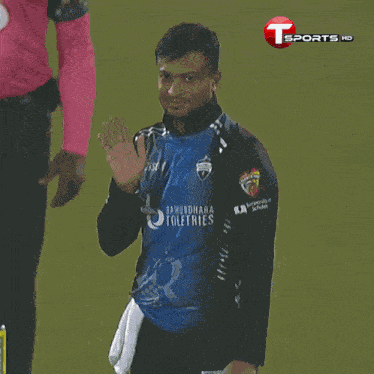 Shakib Al Hasan Bye GIF