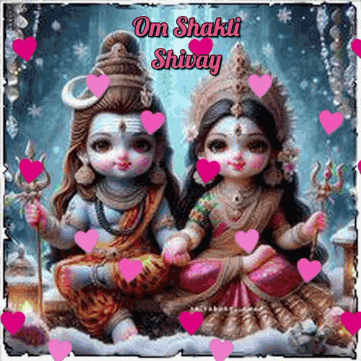Shakti96shivay Shivay69shakti GIF