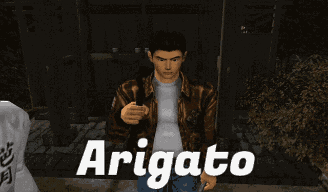 Shenmue Shenmue Arigato GIF