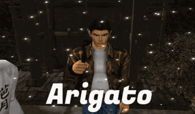 Shenmue Shenmue Arigato GIF