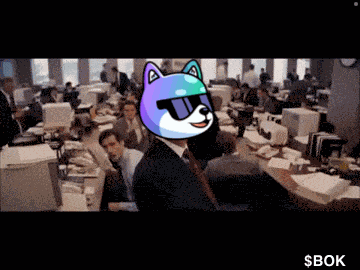 Shibainu Dogecoin GIF
