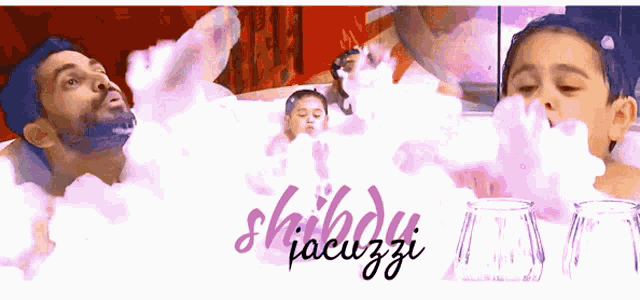 Shibdu Shivthakare GIF