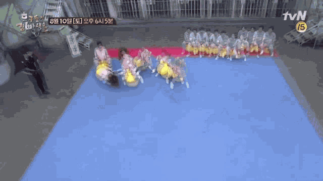 Shin Ryujin Yeji GIF