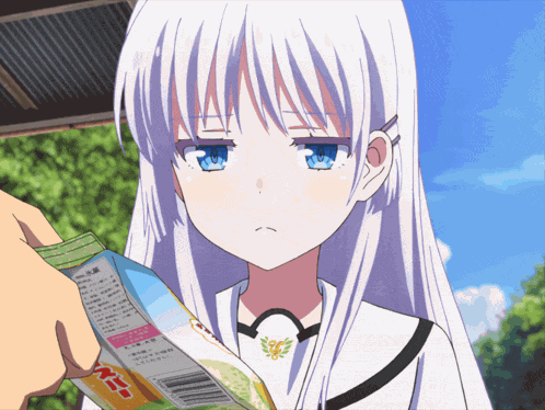 Shiroha Naruse GIF