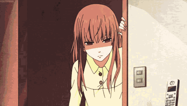 Shizuku GIF
