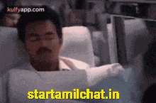 Shock Funny Shocks GIF