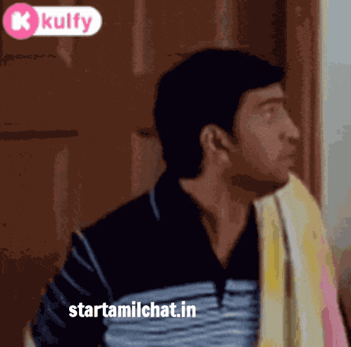 Shocked Man Shocking Meme GIF