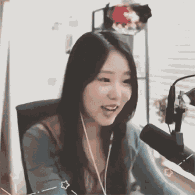 Shriek Jessica Kim GIF