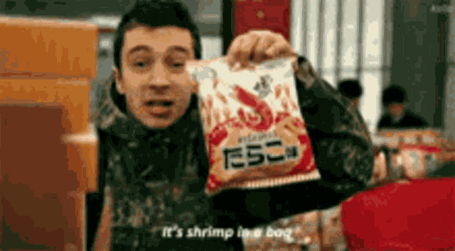 Shrimp GIF