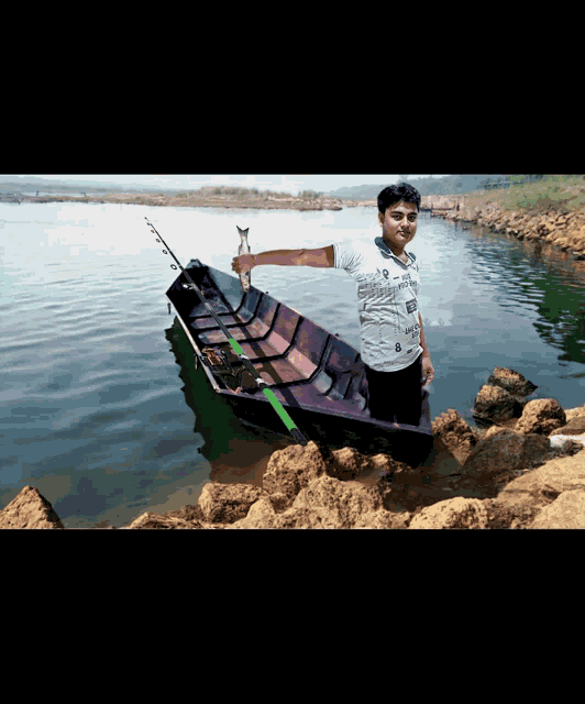 Shubh Fishing GIF