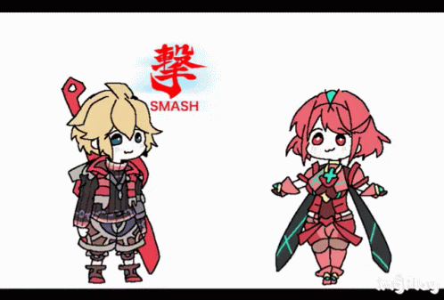 Shulk Mythra GIF