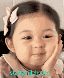 Shy Emoji Shy Girl GIF