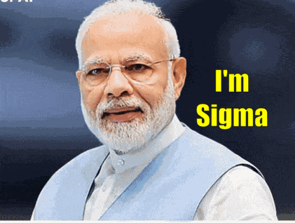 Sigma Sigma Male GIF