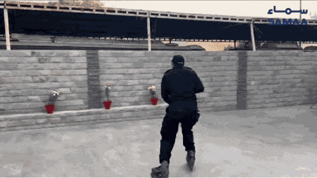 Sk8ercops Gotcha GIF
