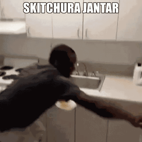Skitchura Skitchura D GIF