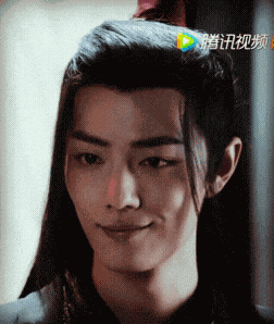 Smirk Wei Wuxian GIF