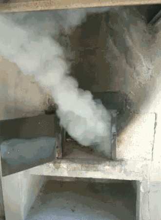 Smoke GIF