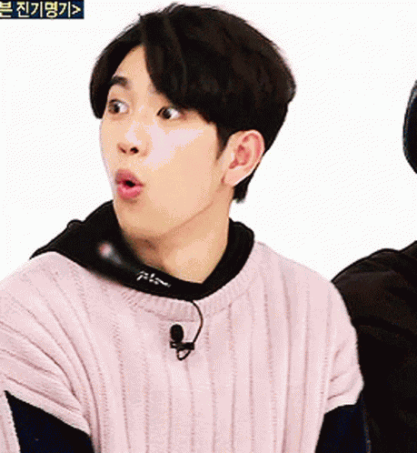 Sneakyvi Jinyoung GIF