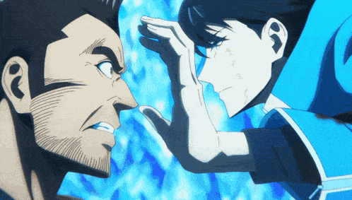 Solo Leveling Aura Anime GIF