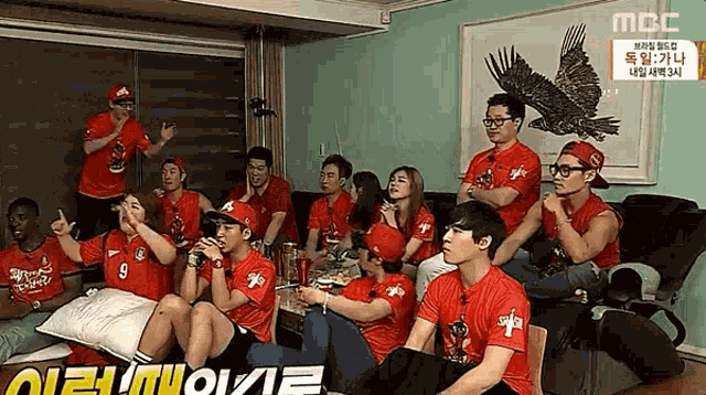 Sonyejin Serineblack GIF