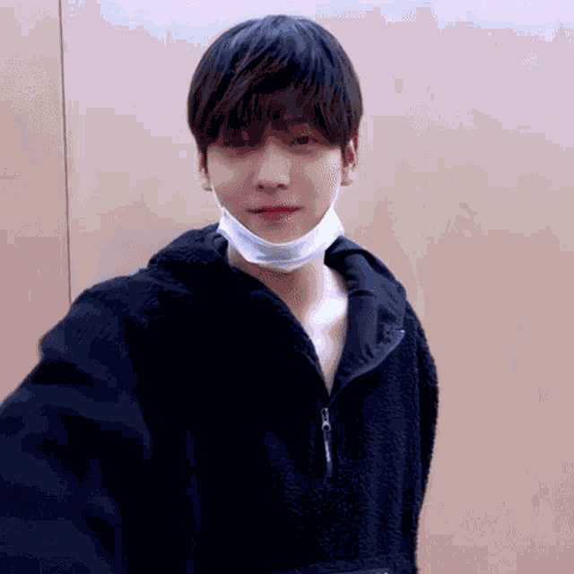 Soobin Waving Soobin GIF