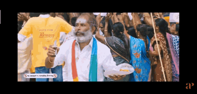 Soori Dance GIF