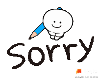Sorry Sticker