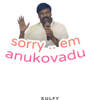Sorry Em Anukovadhu Sticker Sticker