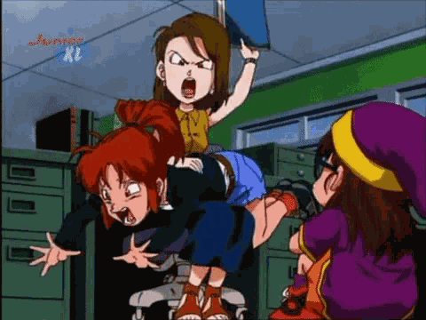 Spank Anime GIF