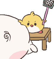 Spank Your Ass Spank Booty Sticker