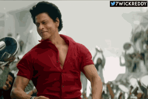 Srk Smile GIF