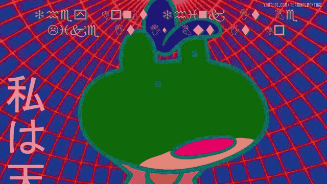 Star Fox Star Fox64 GIF