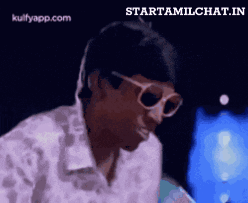 Star Tamil Chat Sanjay Chat GIF