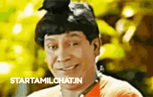 Star Tamil Chat Sanjay Chat GIF