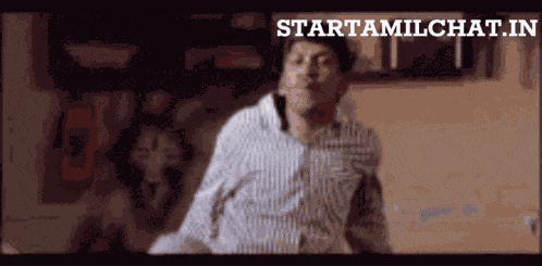 Star Tamil Chat Sanjay Chat GIF